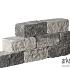 COMBIWALL UNO 30X15X12CM MATTERHORN