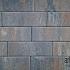 Patio longstone 7 cm cm tricolore TOP